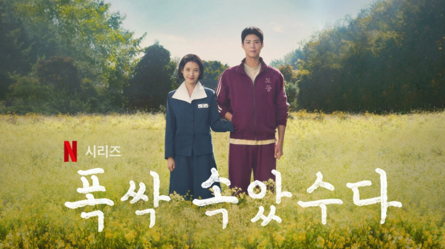 Korean drama
