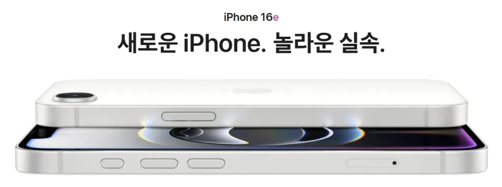 배터리 수명